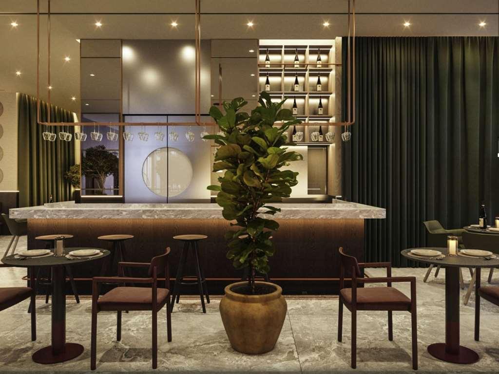 Mercure Prishtina City Prishtinë Restaurant photo